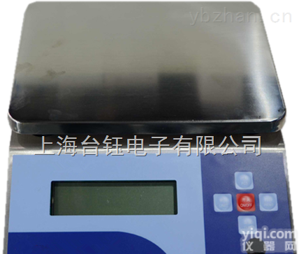 能在易燃<em>易爆</em>环境下称重<em>电子秤</em>哪有供应   15KG<em>防爆</em>电子台秤E0522报价