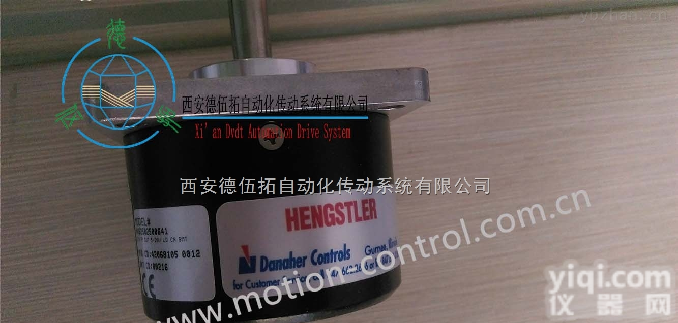 HA62525400031丹纳赫亨士乐<em>编码器</em>11月<em>西安</em>区域代理特价推出