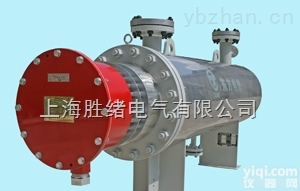 hry1<em>护套式电加热器</em>/护套管状电加热器