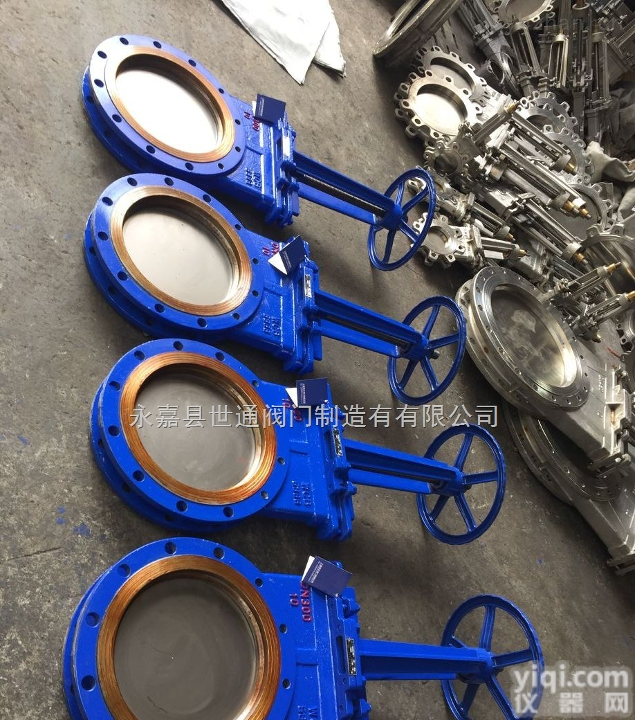 PZ73X-10P  手动刀型<em>闸阀</em><em>渣浆</em><em>闸阀</em>