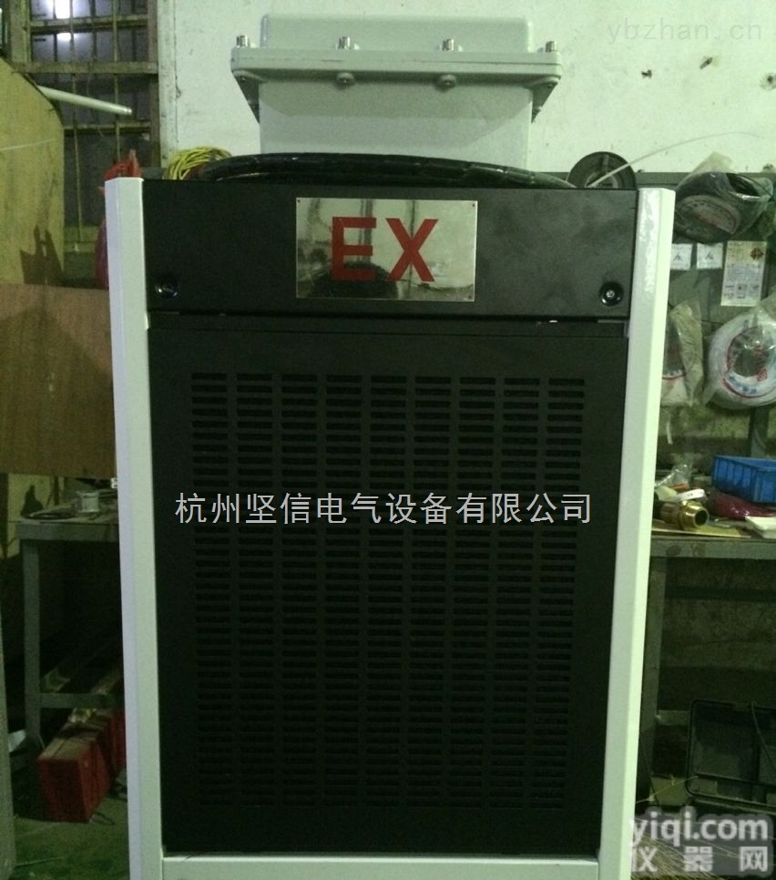 武汉防爆<em>除湿机</em>4<em>公斤</em>10<em>公斤</em>20<em>公斤</em>