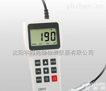 CM10F  <em>二手车</em><em>漆面</em>膜厚仪 涂镀层测厚仪