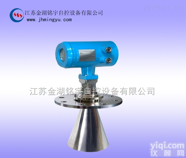 雷达<em>物位计</em>报价 雷达<em>物位计</em>图片 <em>物位仪表</em>