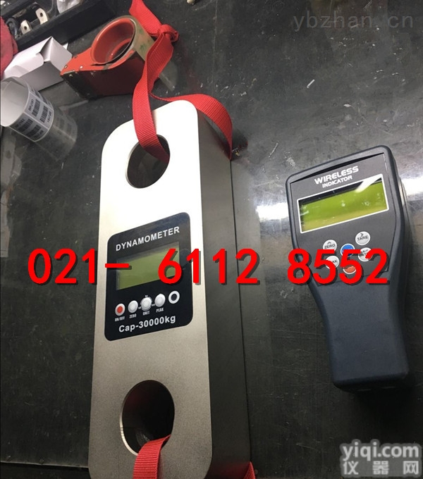 大吨位数显<em>测力计</em>|<em>工业用</em>无线测力仪