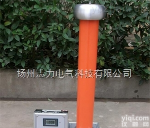 FRC-150KV阻容<em>分压器</em>/<em>高压</em><em>测量仪</em>/<em>分压器</em>