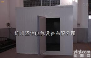 邯郸<em>防爆</em><em>冷库</em>，超低温<em>防爆</em><em>冷库</em>价格