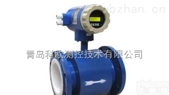 泰安能量计供求<em>信息</em>,<em>热量表</em>专业厂家