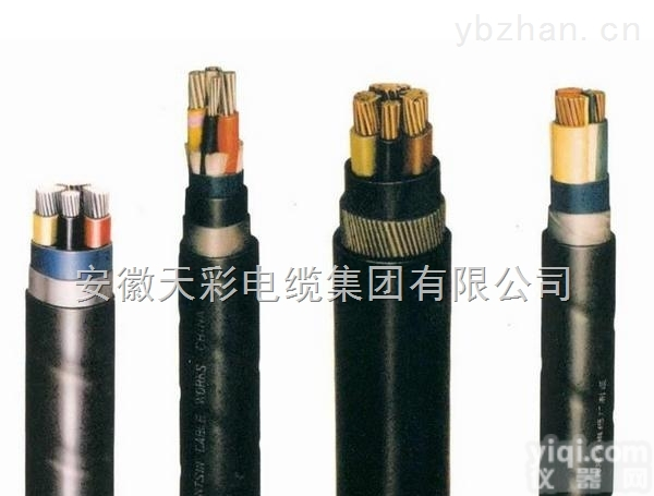 RVVZ22-7*1.5  <em>铜芯</em>聚氯乙烯绝缘<em>钢带</em>铠装阻燃型护套电力软电缆