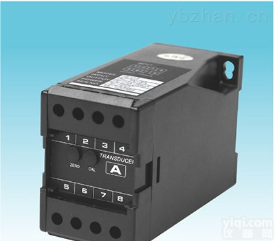 <em>HDB</em>  <em>HDB</em>型交流电流（电压）<em>变送器</em>