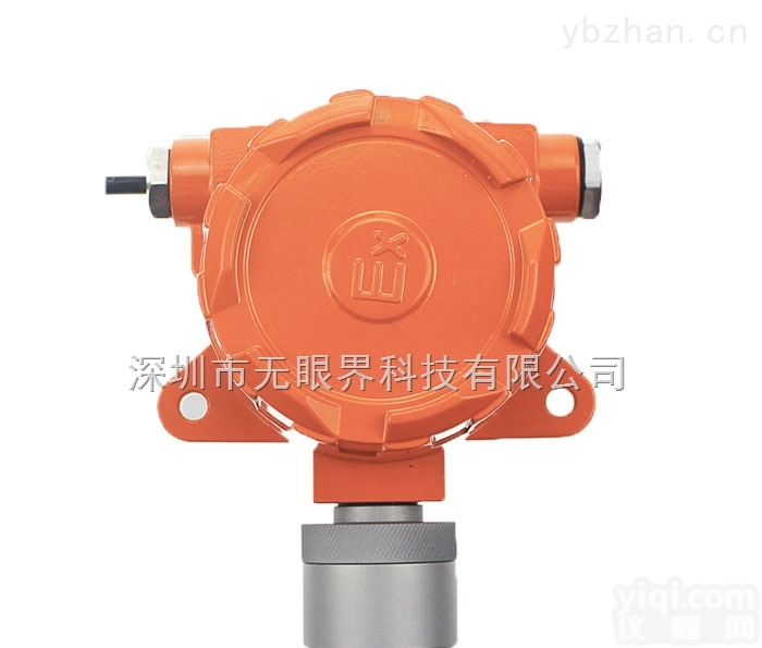 扩散式磷化氢浓度测<em>定仪</em> PH3<em>泄漏</em>报警器