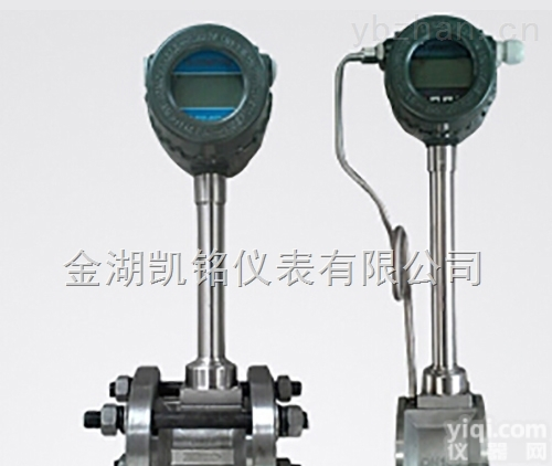 JKM-LUGB  <em>天燃气</em>专用<em>流量计</em>