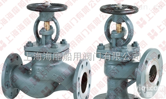 阀门<em>厂家</em>  船用法兰铸钢舷侧截止<em>止回阀</em>GB/T1853-2008<em>厂家</em>直销欢迎询价