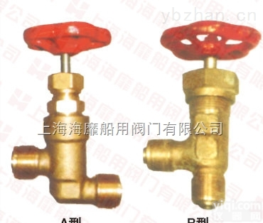 阀门厂家供应  <em>船用</em>外螺纹青铜截止阀/<em>船用</em>外螺纹青铜截止<em>止回阀</em>