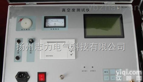 ZKY-2000  <em>真空</em>度测试<em>设备</em>|<em>真空</em>度测试<em>设备</em>厂家