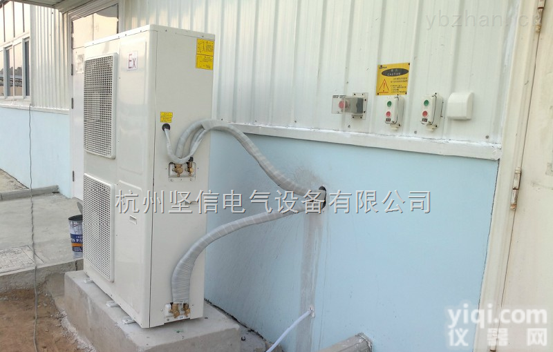 新疆<em>电站</em>变电所<em>专用</em>防爆空调防爆等级zui高