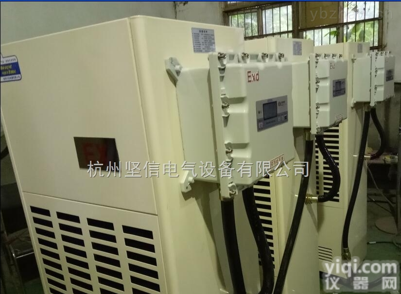 南京*防爆空调防爆<em>除湿机</em>防爆电器<em>生产商</em>