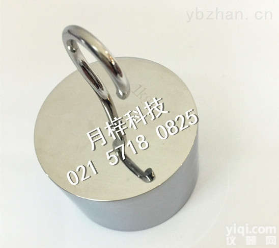 实验测SY带挂钩<em>砝码</em>,<em>定做</em>上下都带钩<em>法码</em>