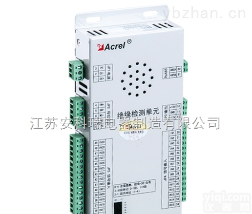 APSM-M1  江苏安科瑞集中一体式直接电源监控系统/单电单充综合监控<em>模块</em>/中<em>小型</em>监控
