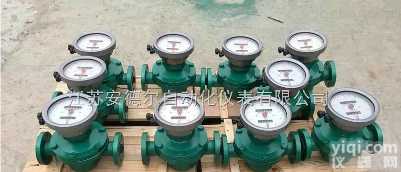 <em>机械油</em><em>流量计</em>价格，<em>机械油</em><em>流量计</em>总类区分