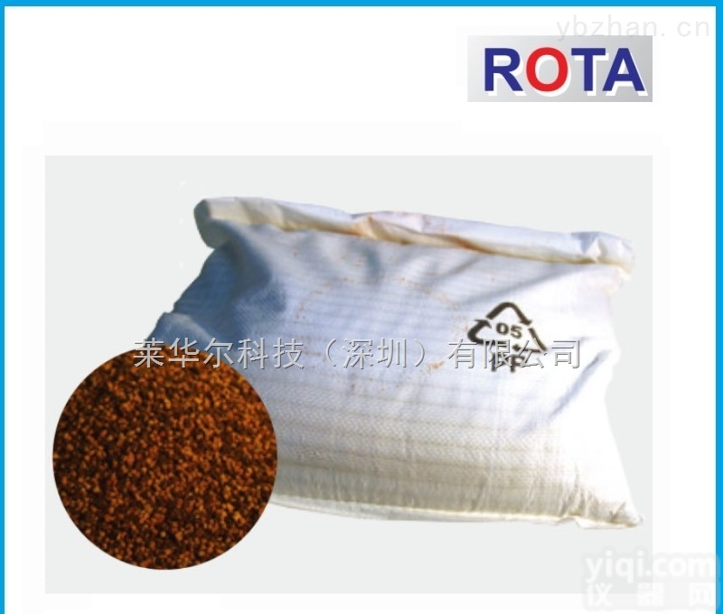 HKL12472-G  ROTA 镍释放<em>测试仪</em> HKL12472-G磨料