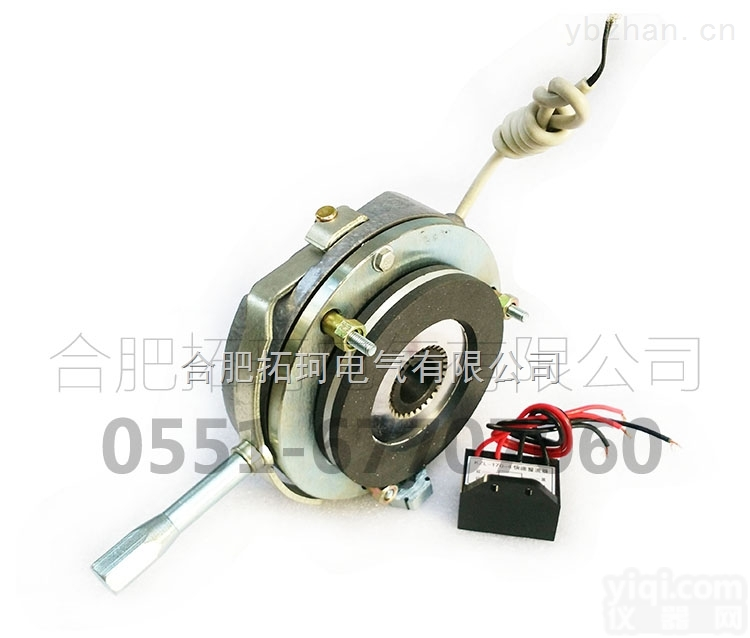 DHM3-04/YEJ2-631-2/0.18/0.25kw制动电机<em>电磁</em>失电<em>制动器</em>断电<em>刹车</em>