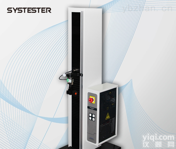 <em>安瓿</em>折断力<em>测试仪</em>TSL<em>安瓿</em>瓶折断力仪