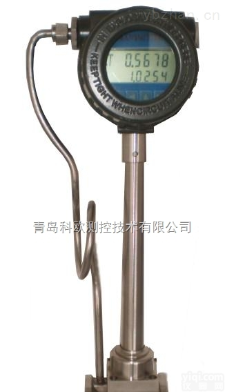 <em>青岛</em>智能<em>涡街</em><em>流量计</em>用途,<em>涡街</em>计量表厂家直销价