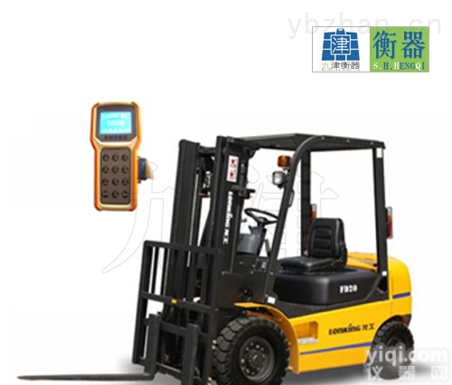 嘉定叉车<em>加装</em><em>电子秤</em>厂家★BT叉车<em>加装</em>5吨称重秤