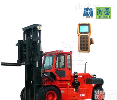 杭叉<em>叉车</em>加装称重<em>公司</em>★燃油<em>叉车</em>改装称重设备