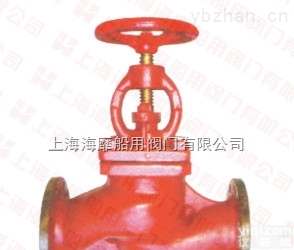 <em>船用</em><em>阀门</em>  GB590-93<em>船用</em>法兰<em>铸铁</em>截止阀