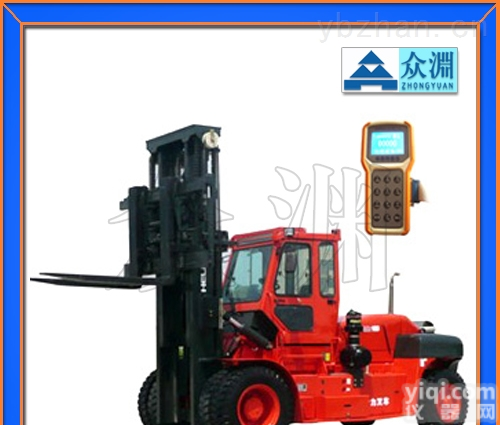 浙江<em>叉车</em>改装秤<em>厂家</em>|5吨<em>燃油</em><em>叉车</em>加装电子秤