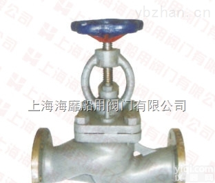 <em>船用</em><em>阀门</em>  <em>船用</em>法兰<em>铸钢</em>截止阀GB/T584-2008