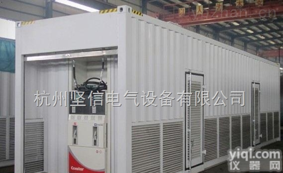 亳州<em>恒温</em>型<em>防爆</em>集装箱设计公司，安装取证