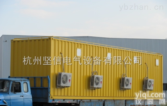 广西<em>恒温</em>型<em>防爆</em>集装箱使用厂家
