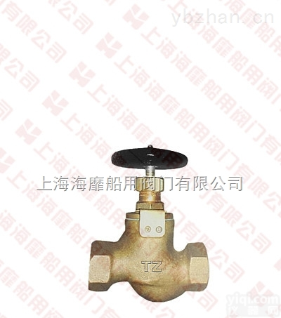 海靡<em>船用</em><em>阀门厂</em>家供应  <em>船用</em>内螺纹青铜<em>截止阀</em> CB/T309-1999厂家直销 欢迎询价