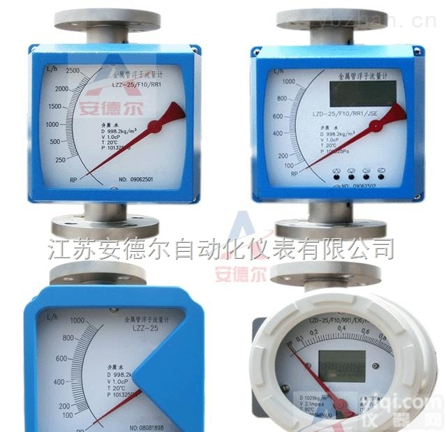 <em>氧气</em><em>流量计</em>，<em>氧气</em><em>流量表</em>