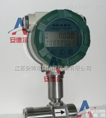 葡萄专用酒<em>计量表</em>，<em>流量计</em><em>选型</em>