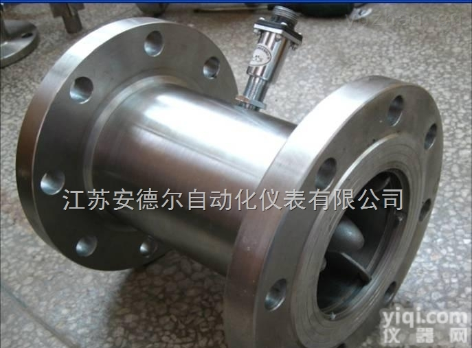 <em>葡萄酒</em><em>流量表</em>，<em>葡萄酒</em>专用<em>流量表</em>选型