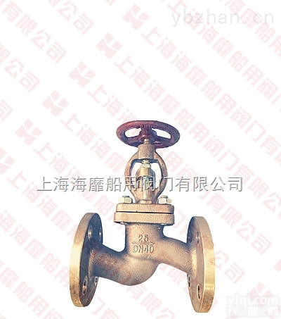 上海海靡阀门  船用青铜直通<em>截止阀</em> GB/T587-93<em>厂家</em> 供应商