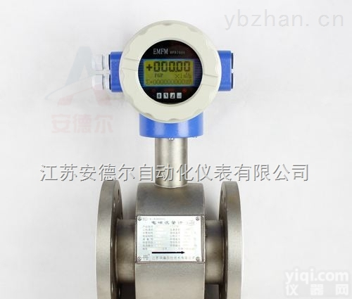 矿泉水<em>流量表</em>，<em>流量计</em><em>价格</em>