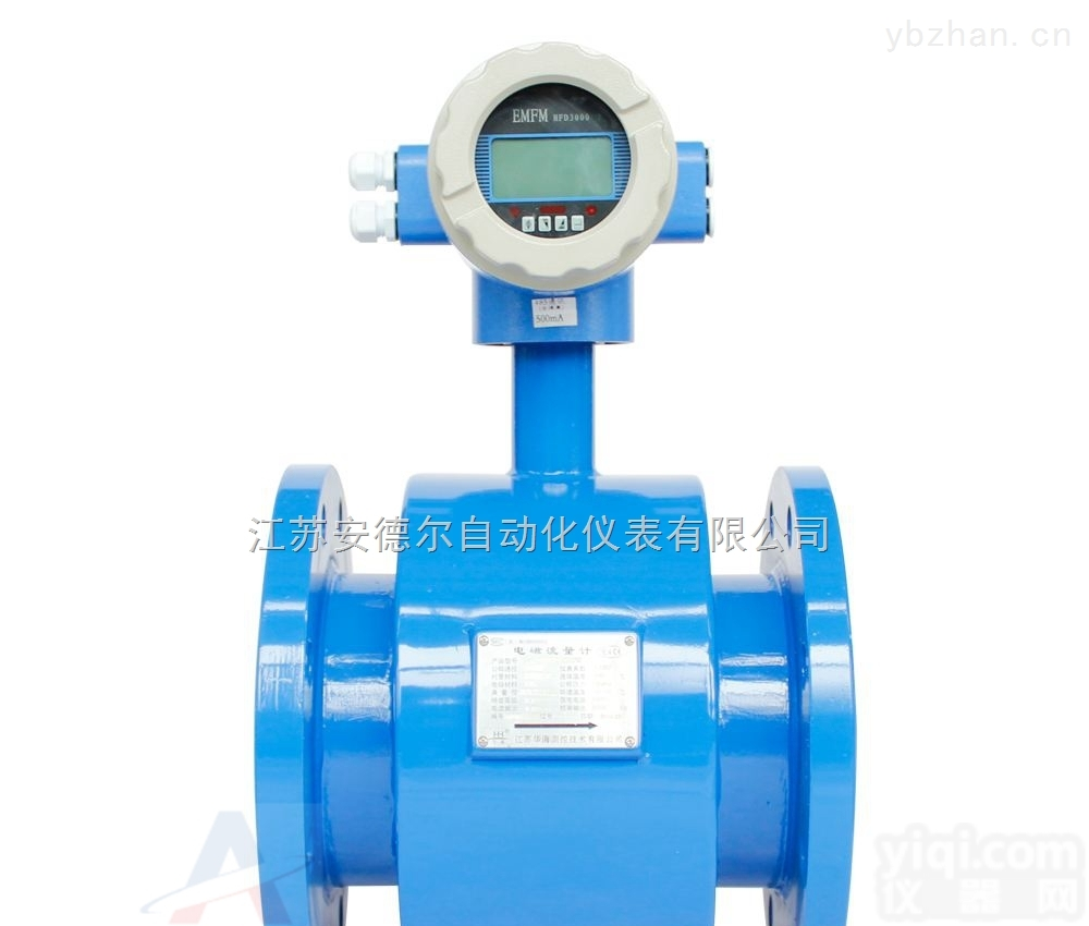 测量矿泉水计量计，计量表<em>流量表</em><em>流量计</em>厂家