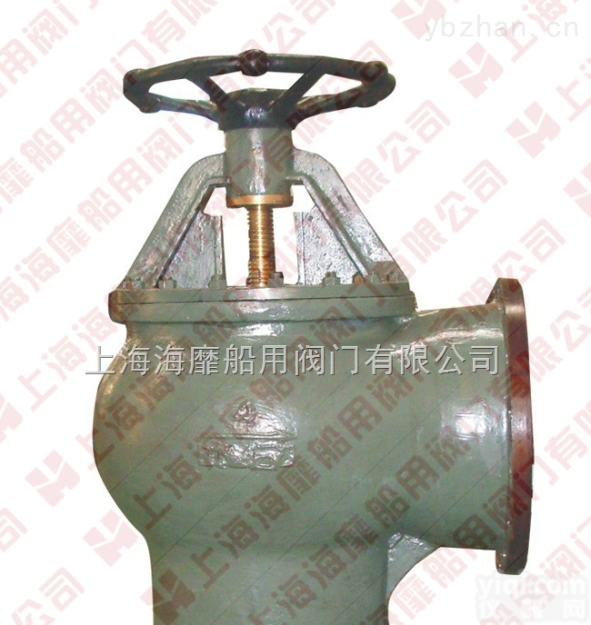 上海海靡阀门  <em>船用</em>铸钢<em>吸入</em><em>通海</em>阀GB/T2029-1980