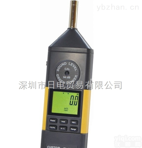 <em>数字</em><em>噪音计</em>SL-1372G  日本CUSTOM<em>数字</em><em>噪音计</em>SL-1372G风光无限，