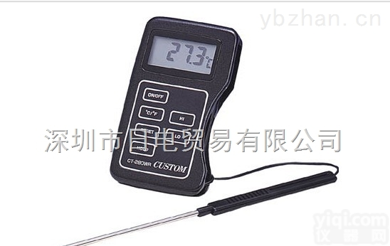 数字<em>温度计</em>CT-280W  <em>日本</em>东洋（CUSTOM）数字<em>温度计</em>CT-280WR相隔10天，