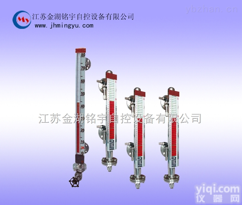 油箱<em>液位计</em> 油箱<em>专用</em><em>液位计</em> 液位仪表