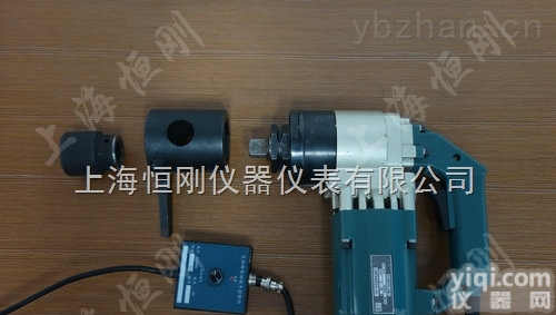 数显定扭矩<em>电动扳手</em>|数显定<em>扭力</em><em>电动扳手</em>