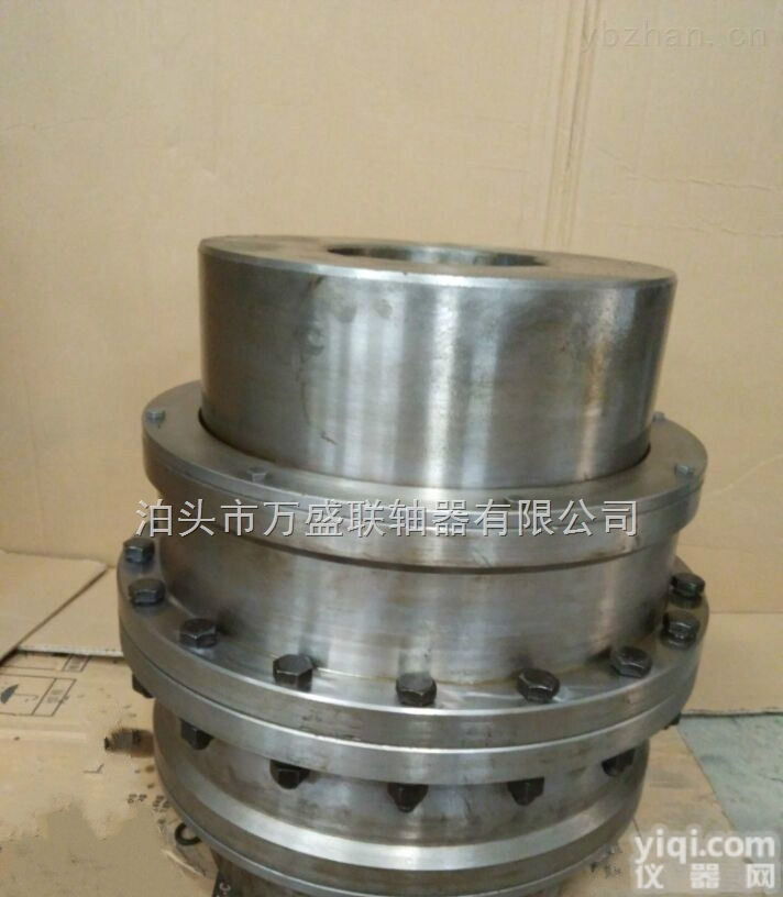 GICLZ  GICLZ鼓形齿式<em>联轴器</em>毛坯<em>现货</em>加工