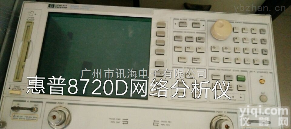 <em>8720D</em>  惠普<em>HP</em>-<em>8720D</em>-<em>8720D</em>网络分析仪