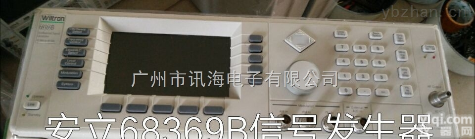 68369B  <em>安立</em>68369B-68369B<em>信号源</em>