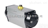 MT气动<em>执行器</em>  气动头报价,意大利气动<em>执行器</em>-玛斯<em>托克</em>MaxTork